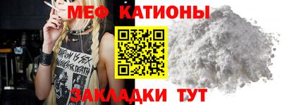спиды Гусев