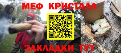 дистиллят марихуана Гусиноозёрск