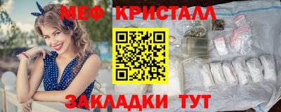 спиды Гусев