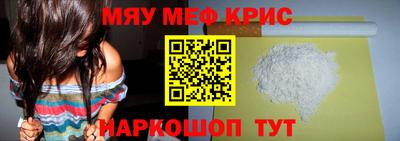 спиды Гусев