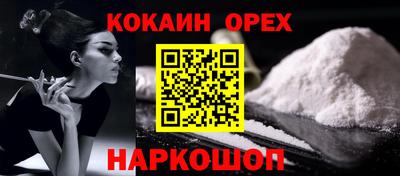 дмт Гусь-Хрустальный