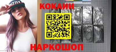 дмт Гусь-Хрустальный