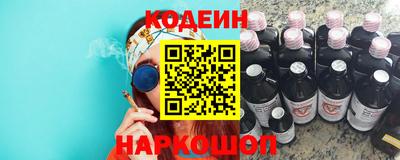 спиды Гусев