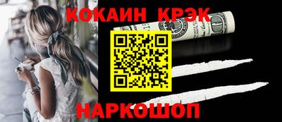 дистиллят марихуана Гусиноозёрск