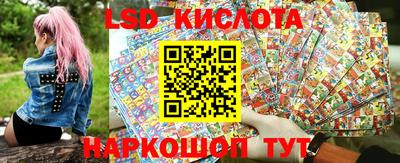 дмт Гусь-Хрустальный