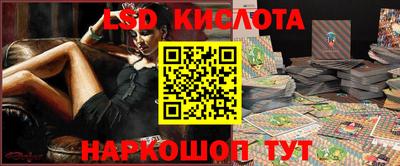 дистиллят марихуана Гусиноозёрск