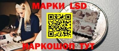 дистиллят марихуана Гусиноозёрск