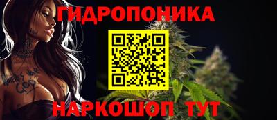 дистиллят марихуана Гусиноозёрск