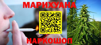 спиды Гусев