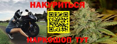 спиды Гусев