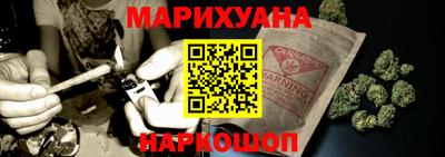 дмт Гусь-Хрустальный