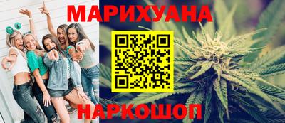 дмт Гусь-Хрустальный
