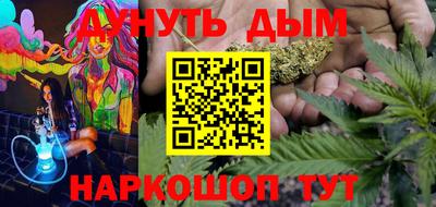 спиды Гусев