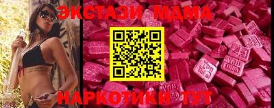 дистиллят марихуана Гусиноозёрск