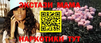 дмт Гусь-Хрустальный