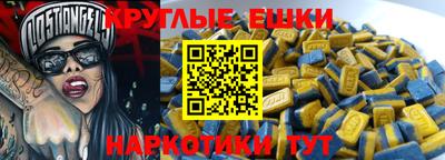 дистиллят марихуана Гусиноозёрск