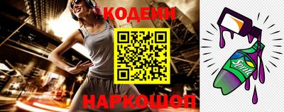 дмт Гусь-Хрустальный