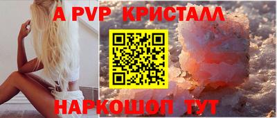 дмт Гусь-Хрустальный