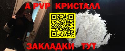 дистиллят марихуана Гусиноозёрск