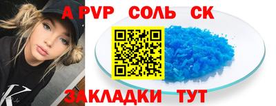 дмт Гусь-Хрустальный