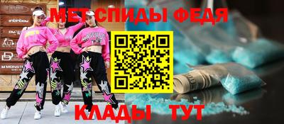 дмт Гусь-Хрустальный