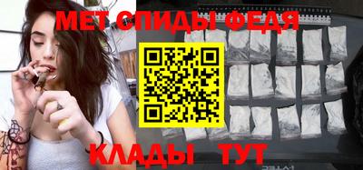дмт Гусь-Хрустальный