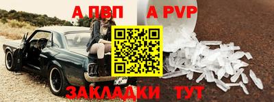дмт Гусь-Хрустальный