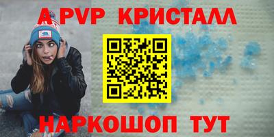 дмт Гусь-Хрустальный