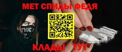 дмт Гусь-Хрустальный