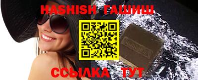 дмт Гусь-Хрустальный