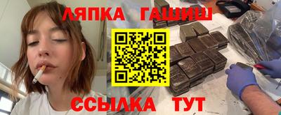 дмт Гусь-Хрустальный