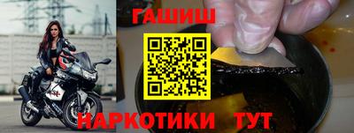 дистиллят марихуана Гусиноозёрск