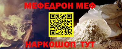 спиды Гусев