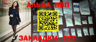спиды Гусев