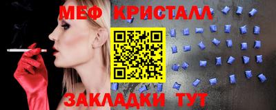 дистиллят марихуана Гусиноозёрск