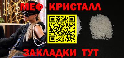 спиды Гусев