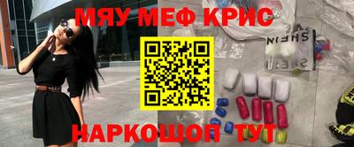 дистиллят марихуана Гусиноозёрск